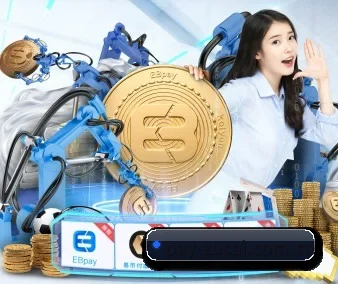 足彩 APP